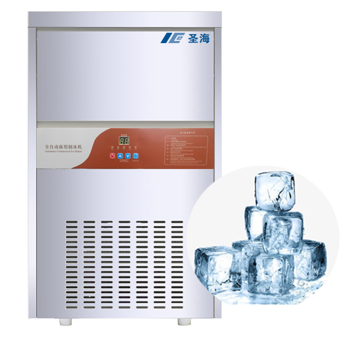 Cube Ice Machine 100kg