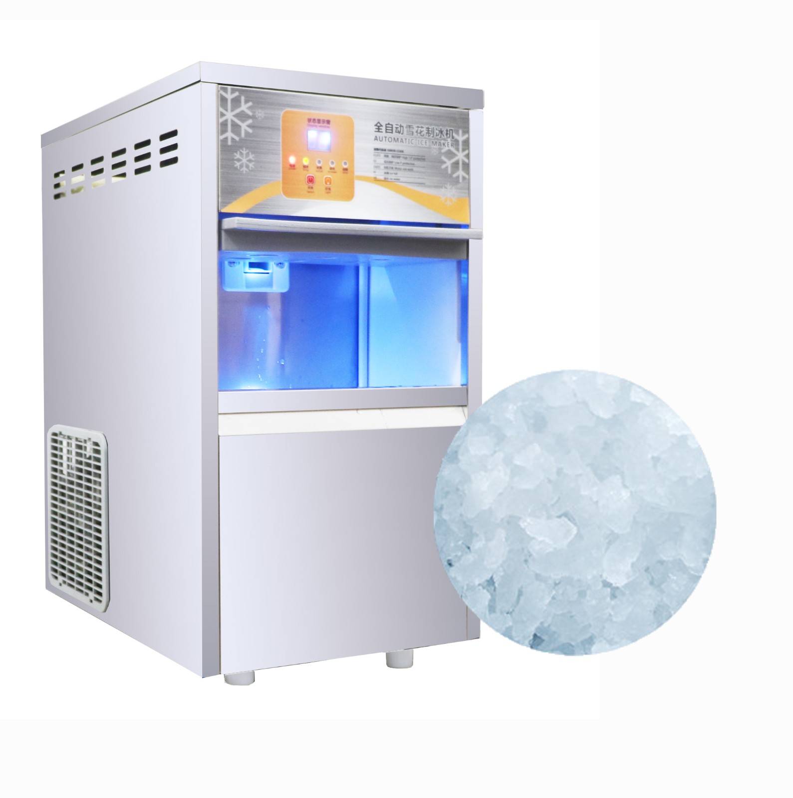 Laboratory Granular Snowflake Ice Machine 50kg
